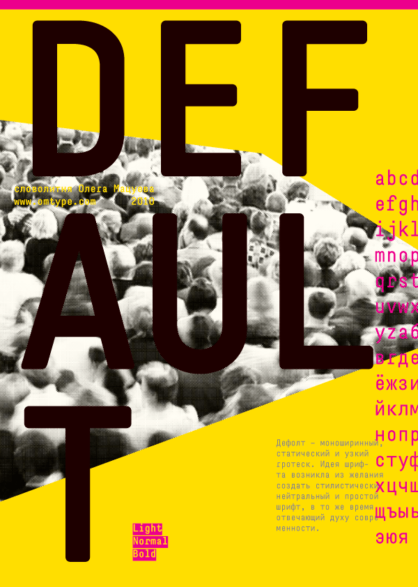 default_01